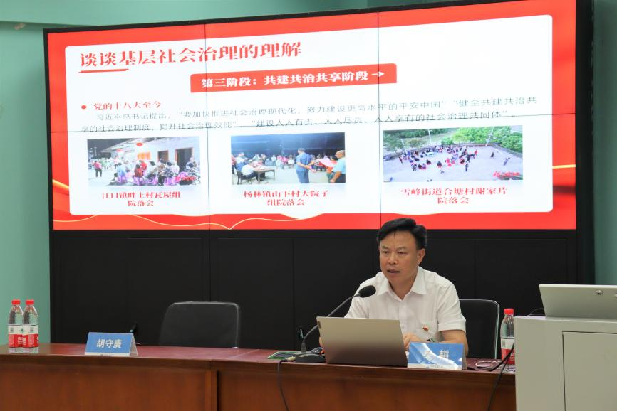 澳门彩票有限公司