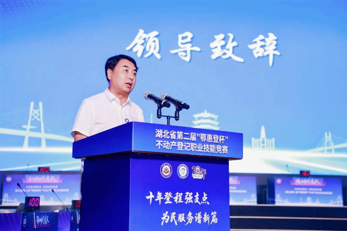 澳门彩票有限公司
