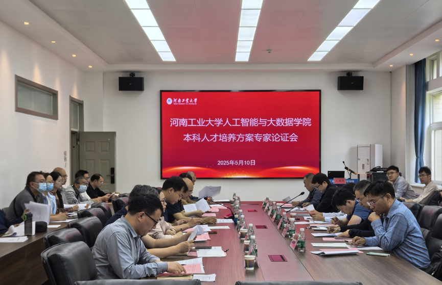 澳门彩票有限公司