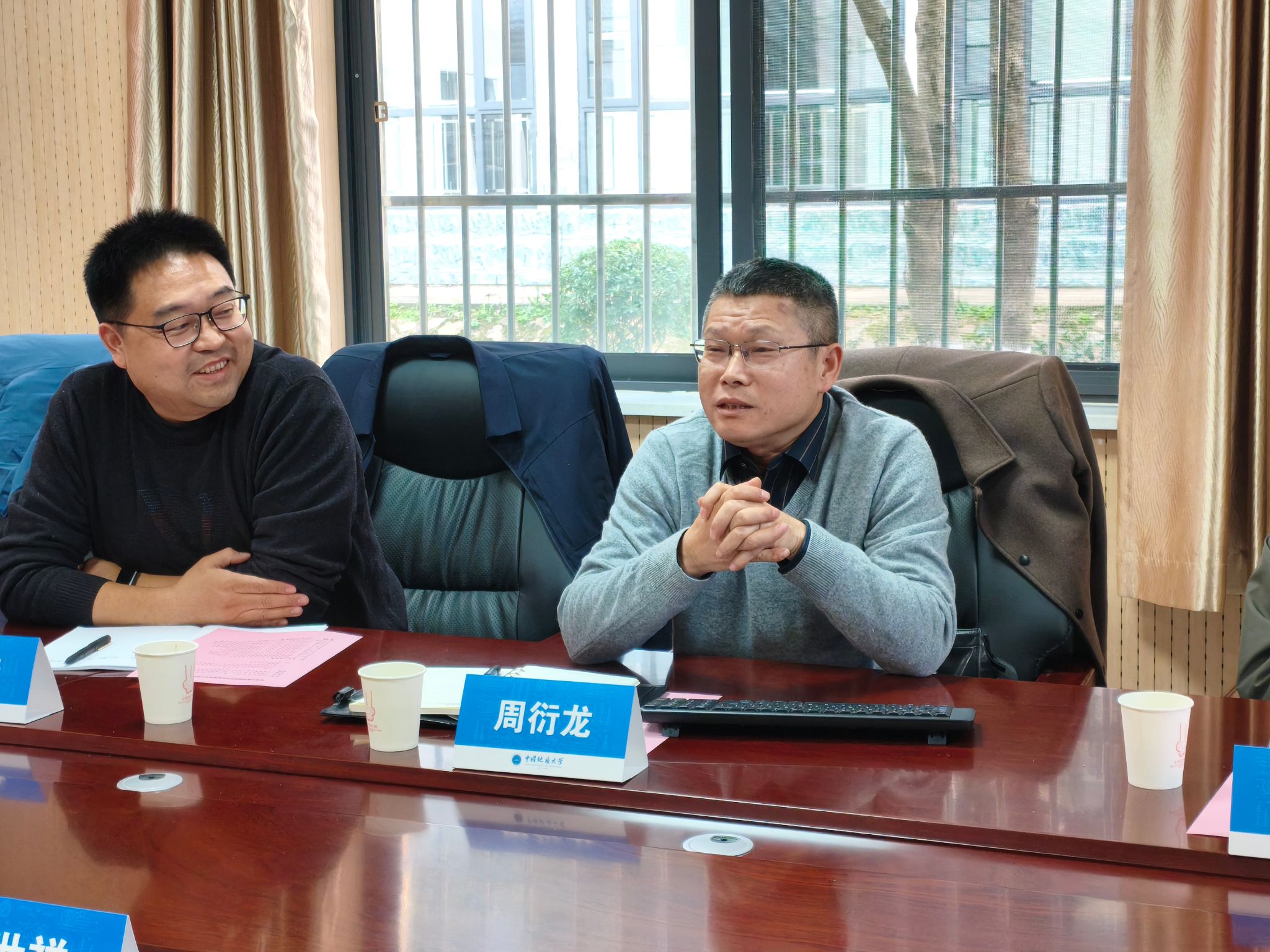 澳门彩票有限公司