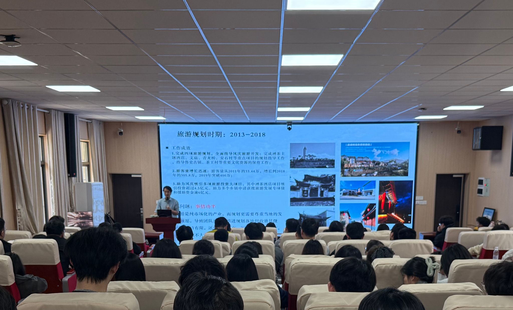 澳门彩票有限公司