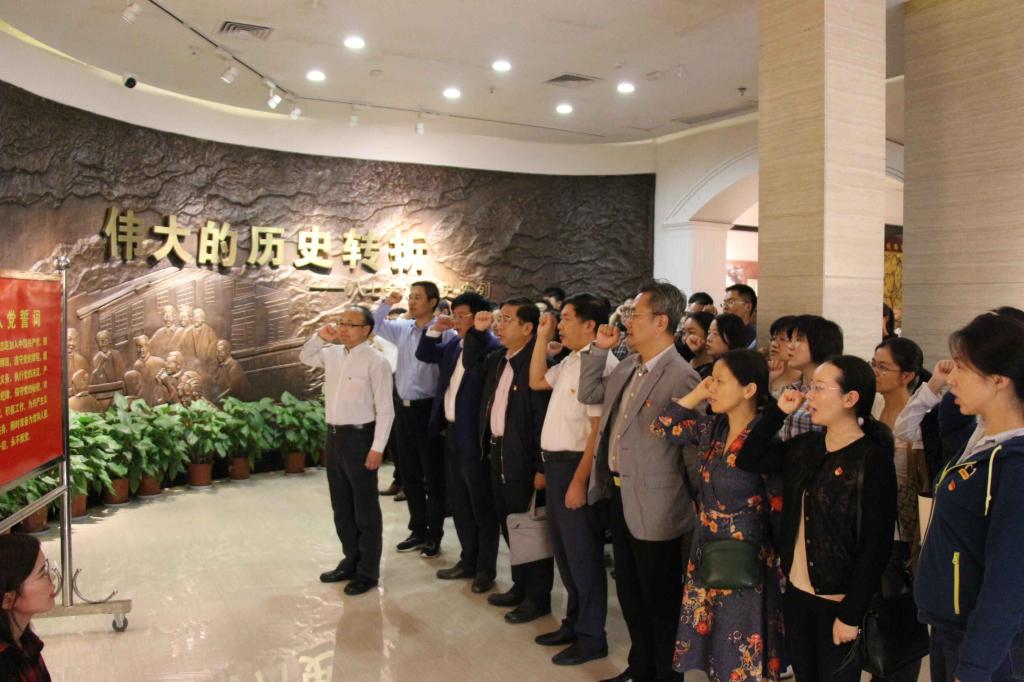 澳门彩票有限公司