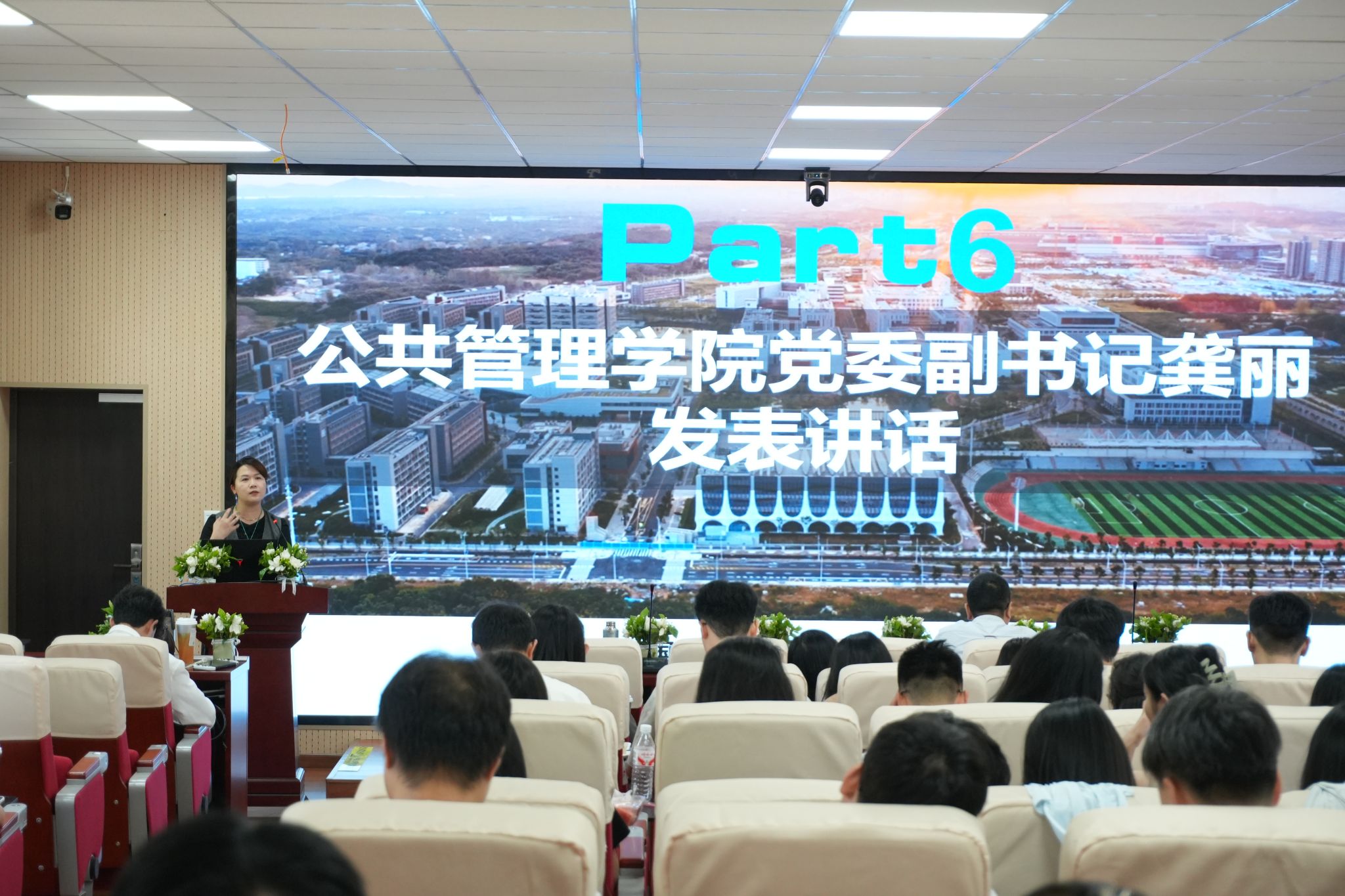 澳门彩票有限公司