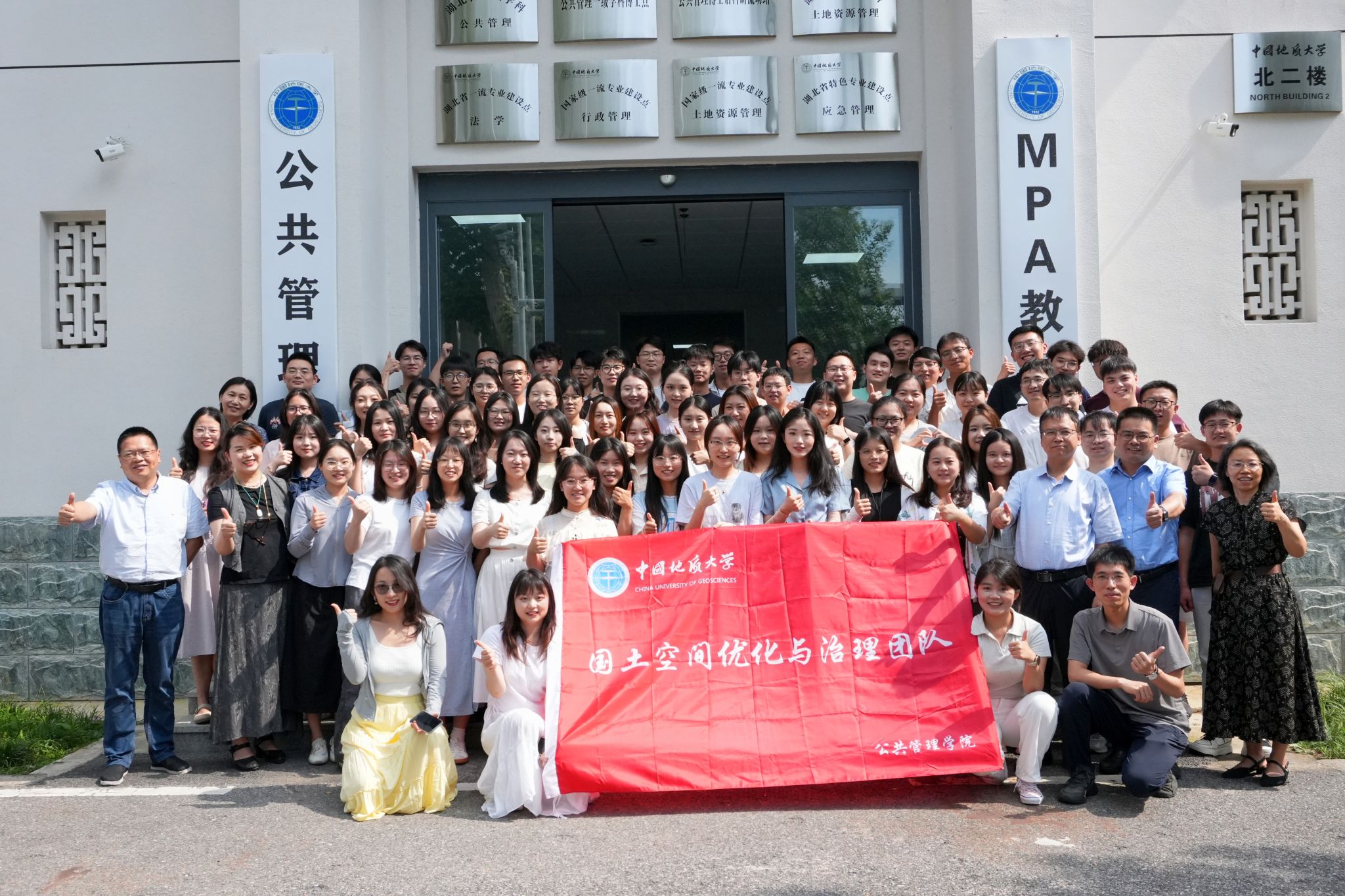 澳门彩票有限公司