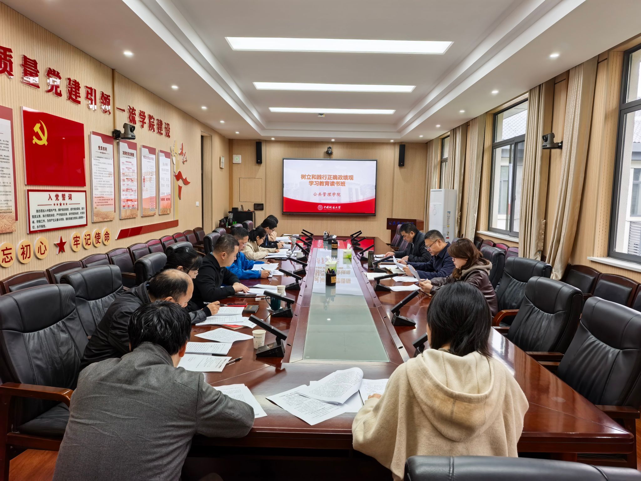 澳门彩票有限公司