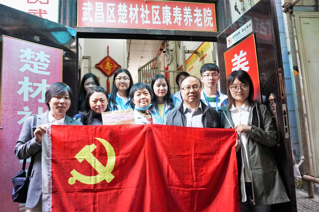澳门彩票有限公司