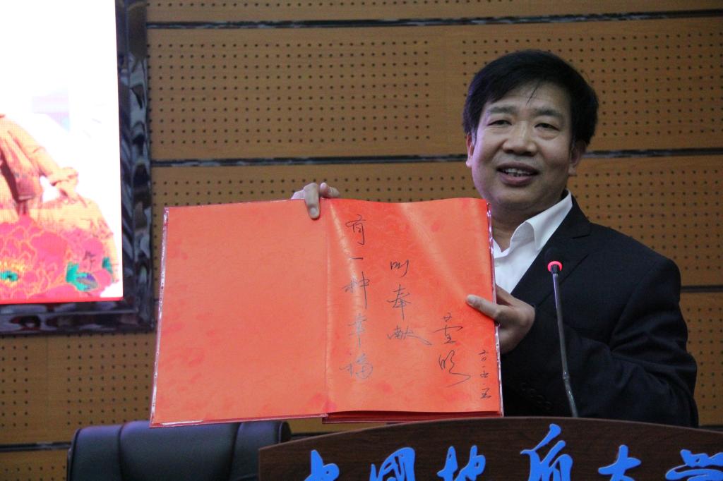 澳门彩票有限公司