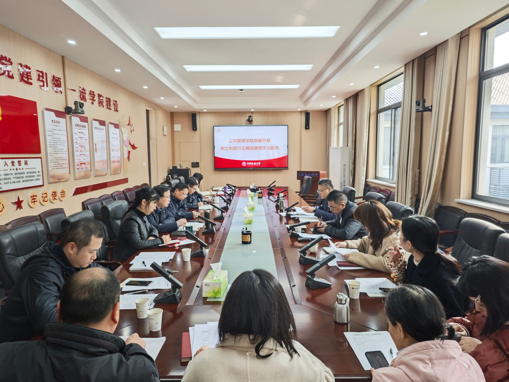 澳门彩票有限公司