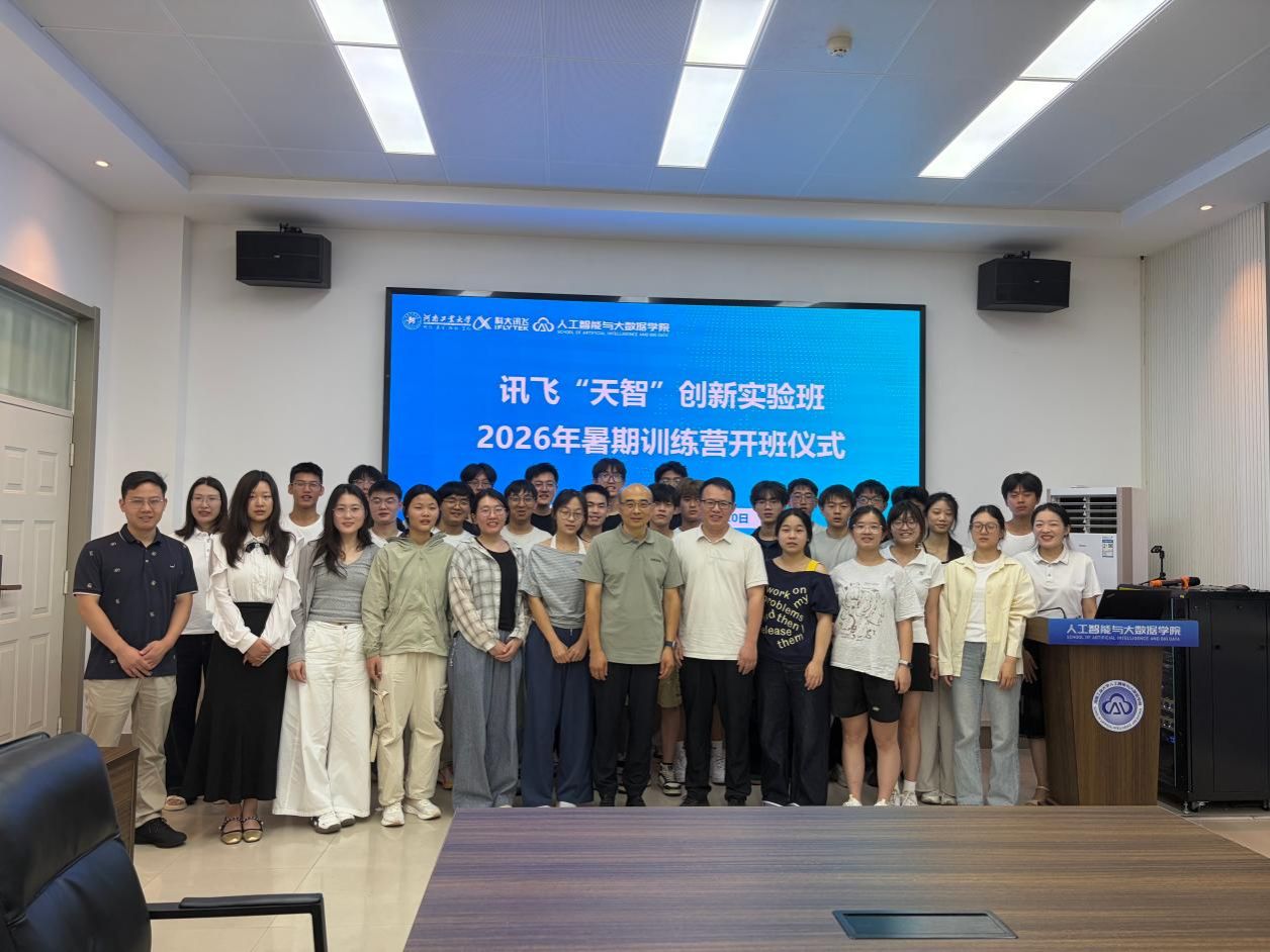澳门彩票有限公司