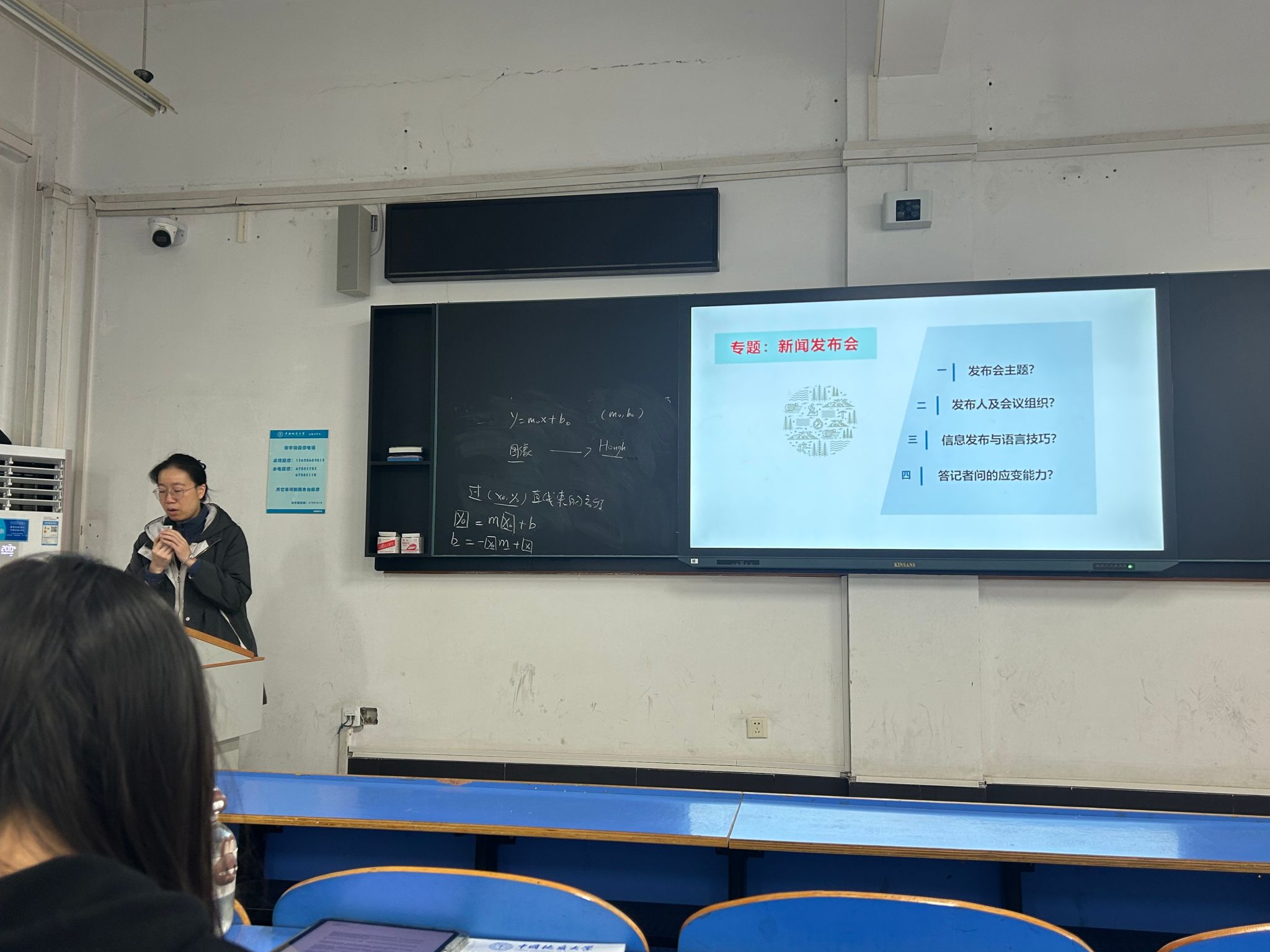 澳门彩票有限公司