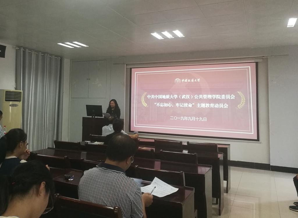 澳门彩票有限公司