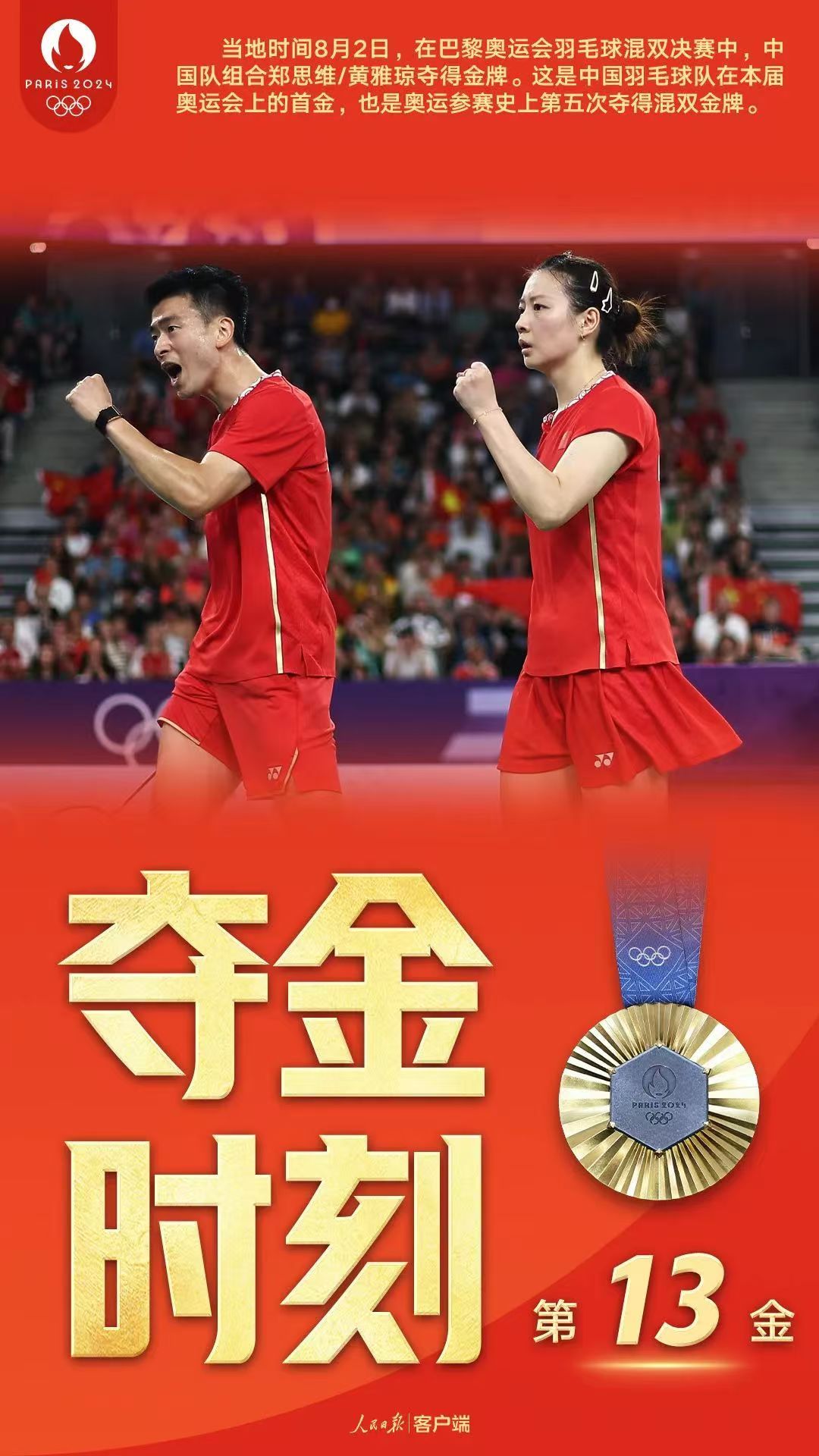 澳门彩票有限公司