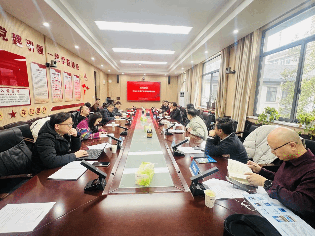 澳门彩票有限公司