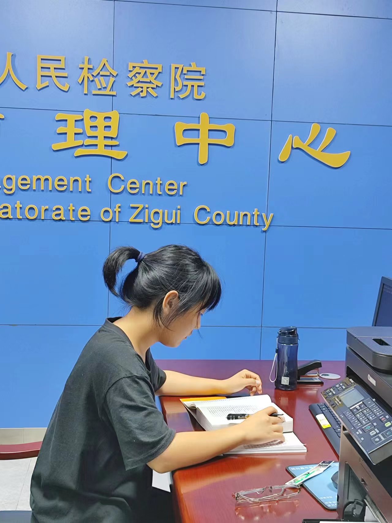 澳门彩票有限公司