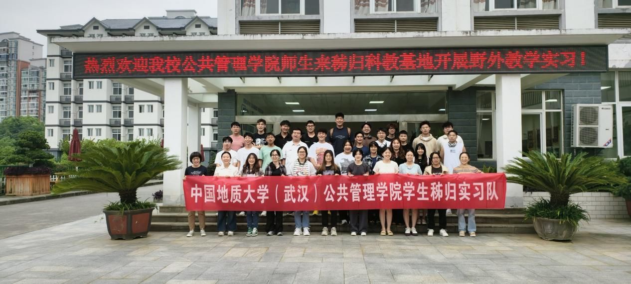 澳门彩票有限公司