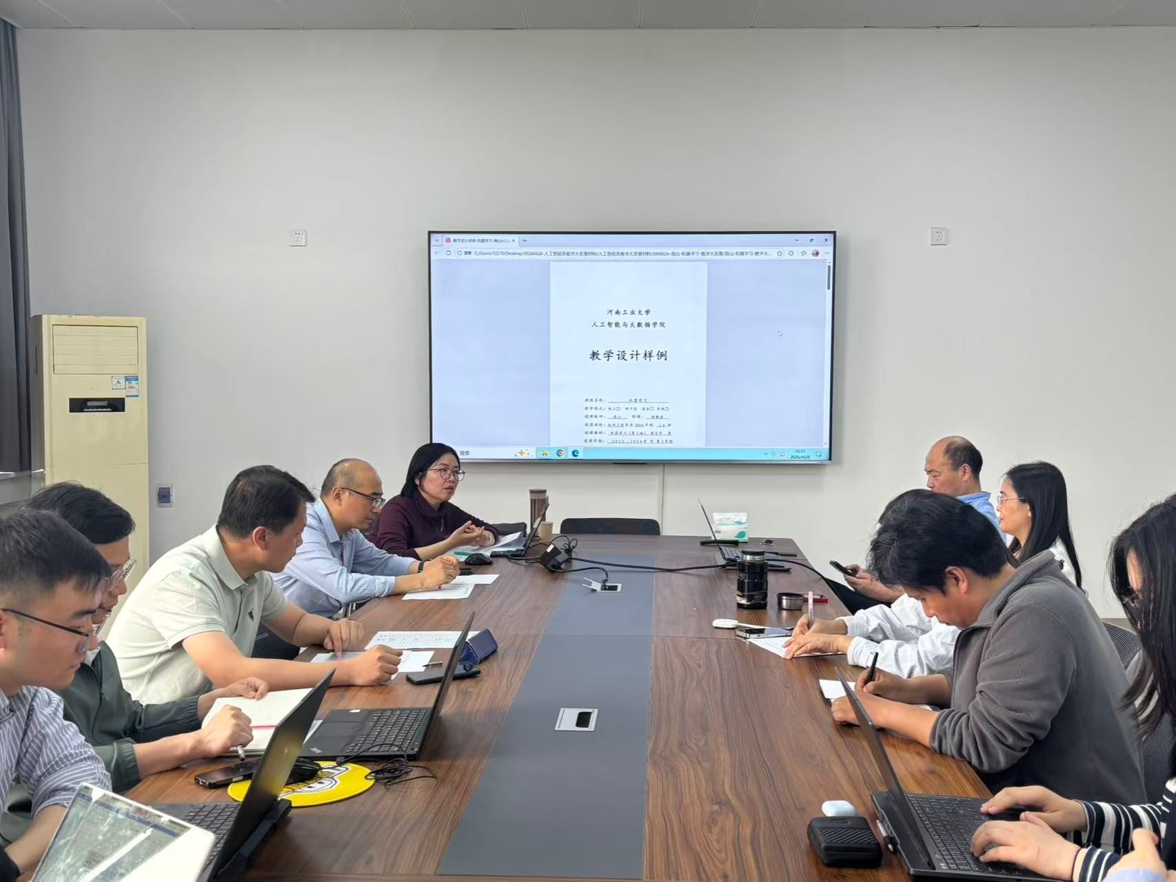 澳门彩票有限公司