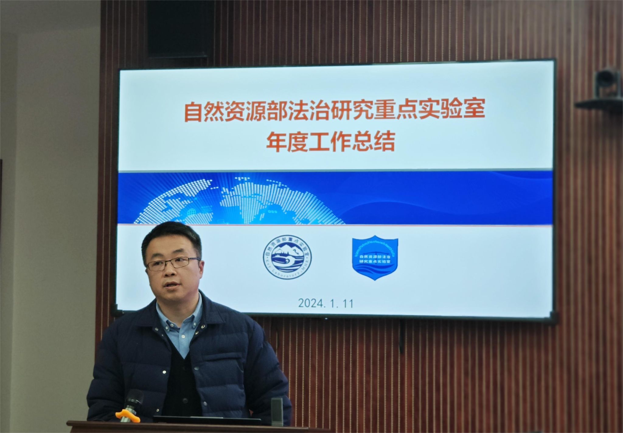 澳门彩票有限公司