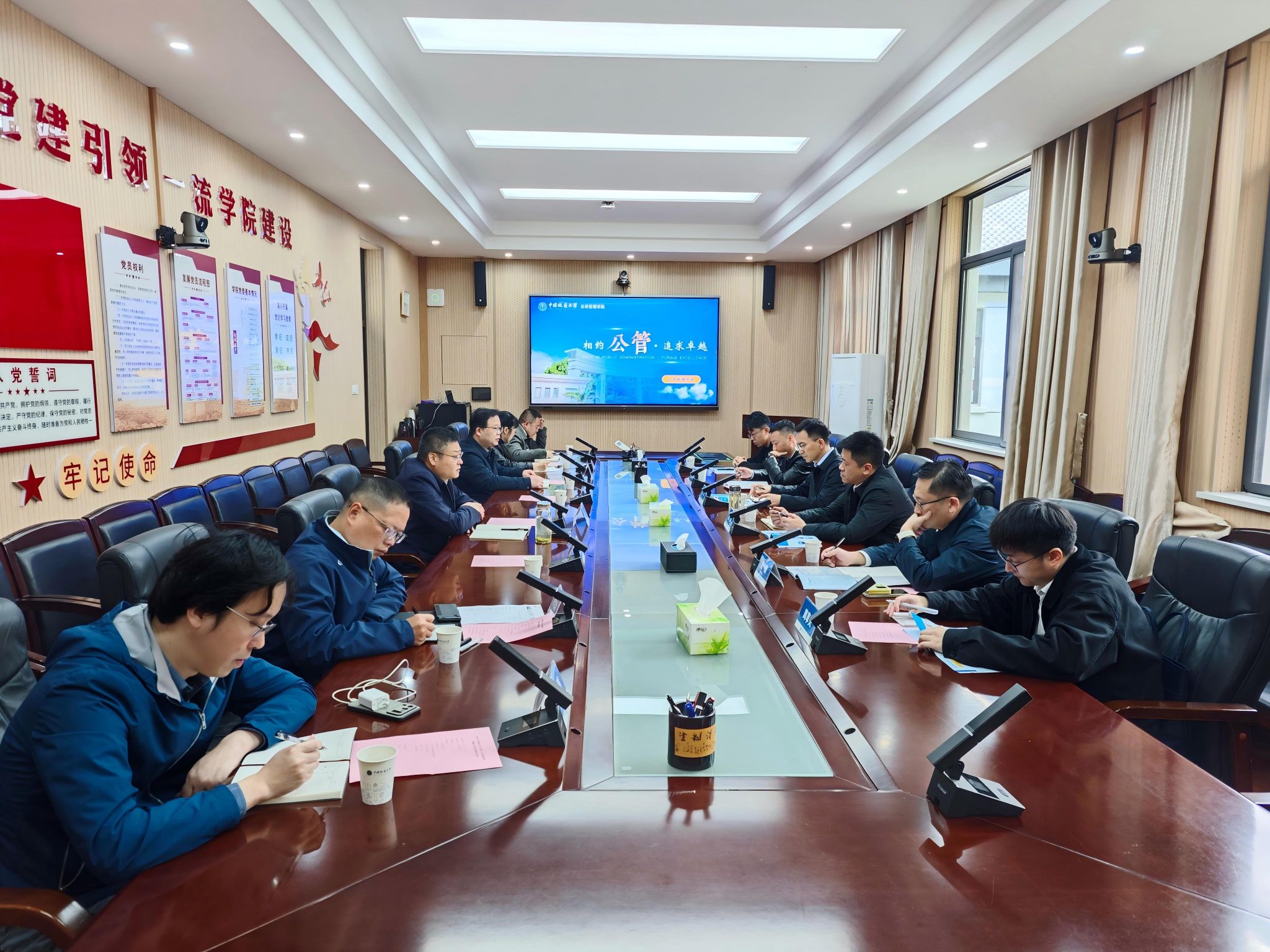 澳门彩票有限公司