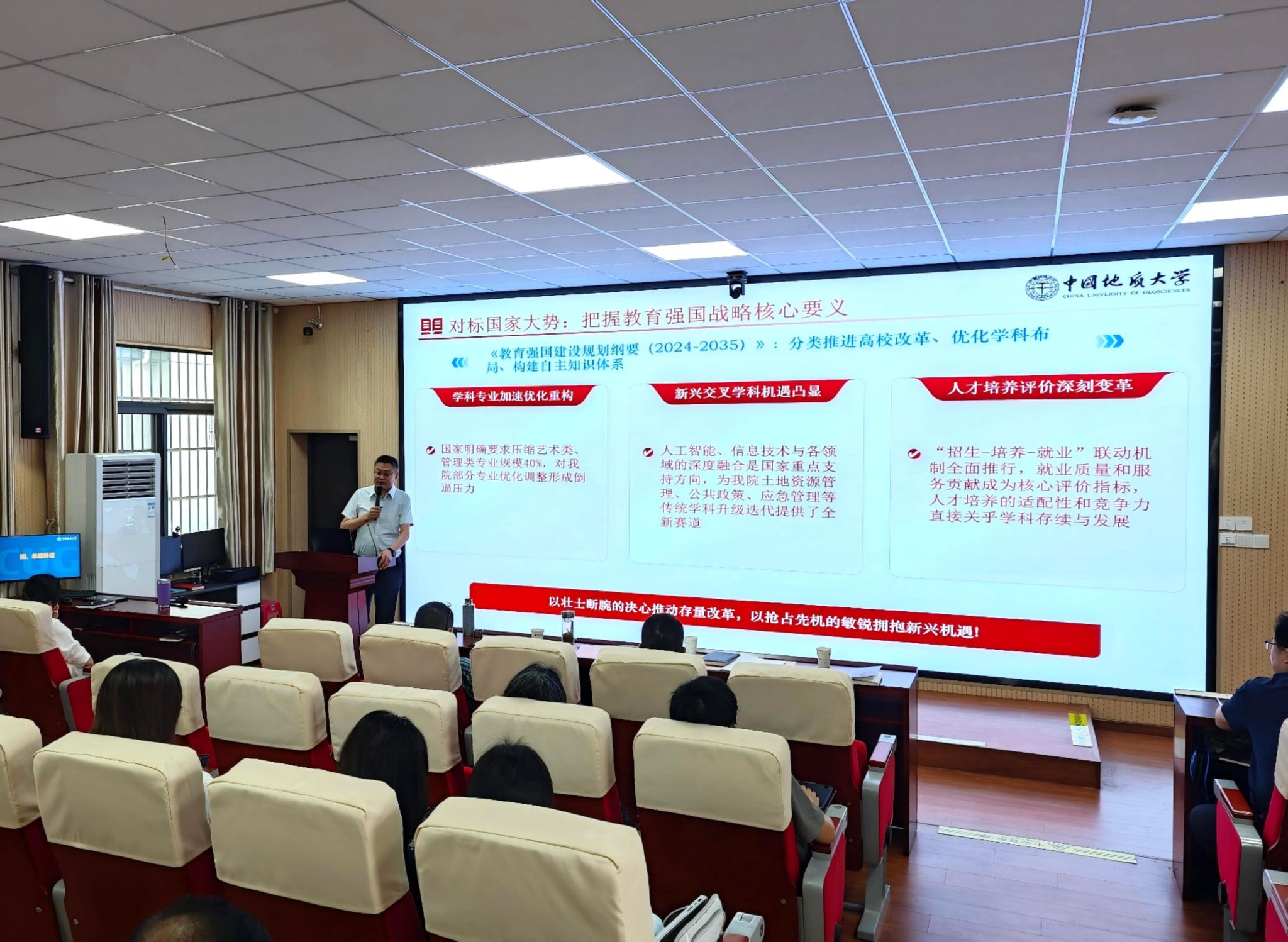 澳门彩票有限公司