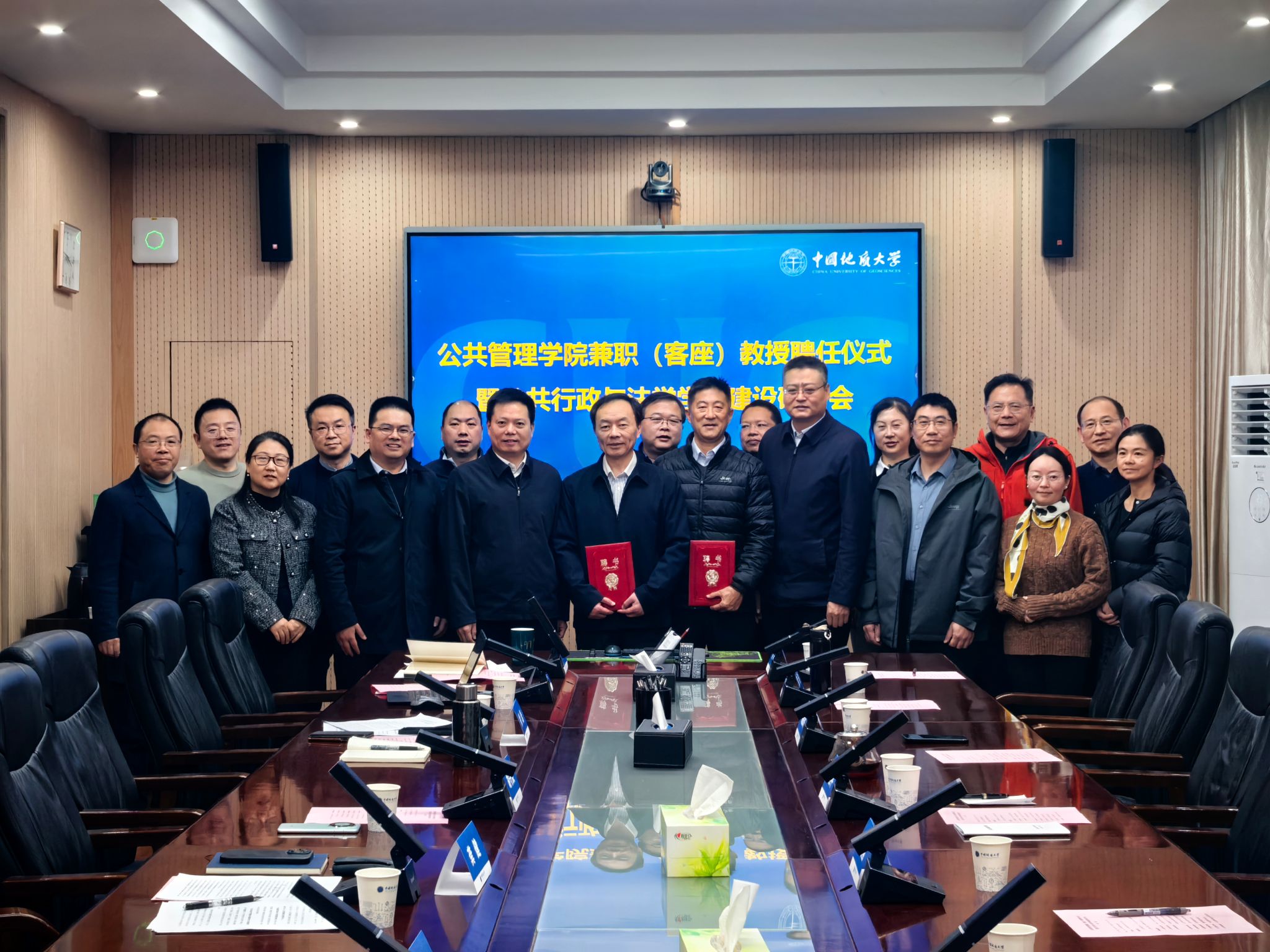 澳门彩票有限公司