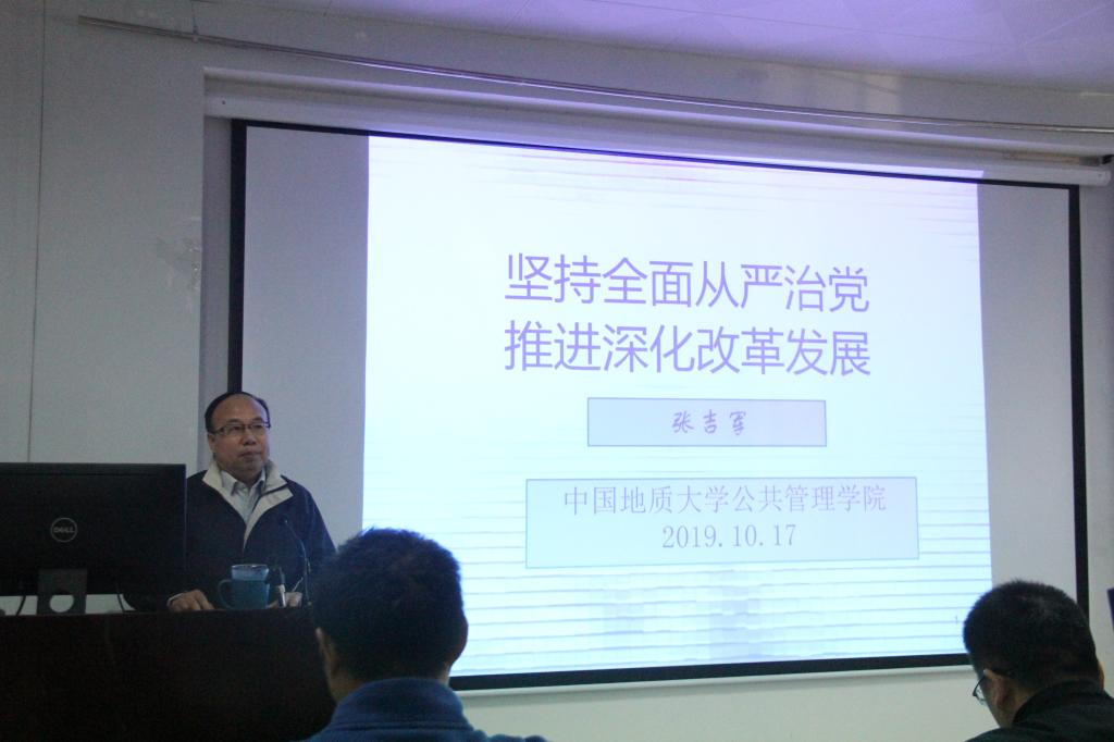 澳门彩票有限公司