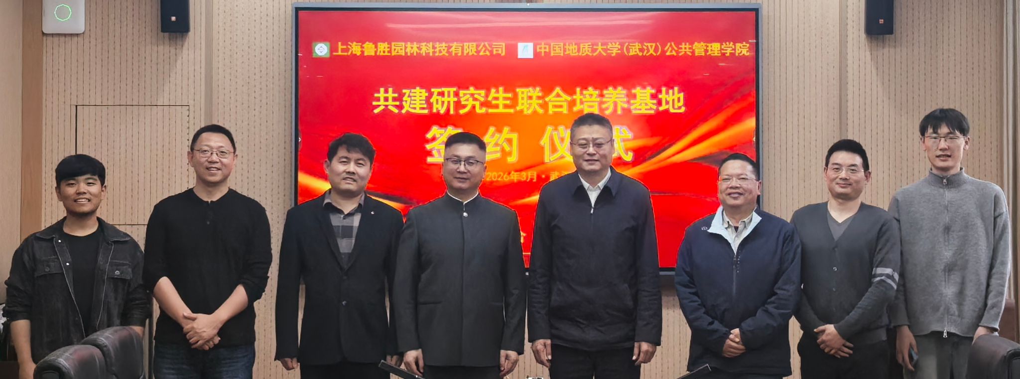 澳门彩票有限公司