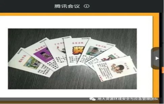 澳门彩票有限公司