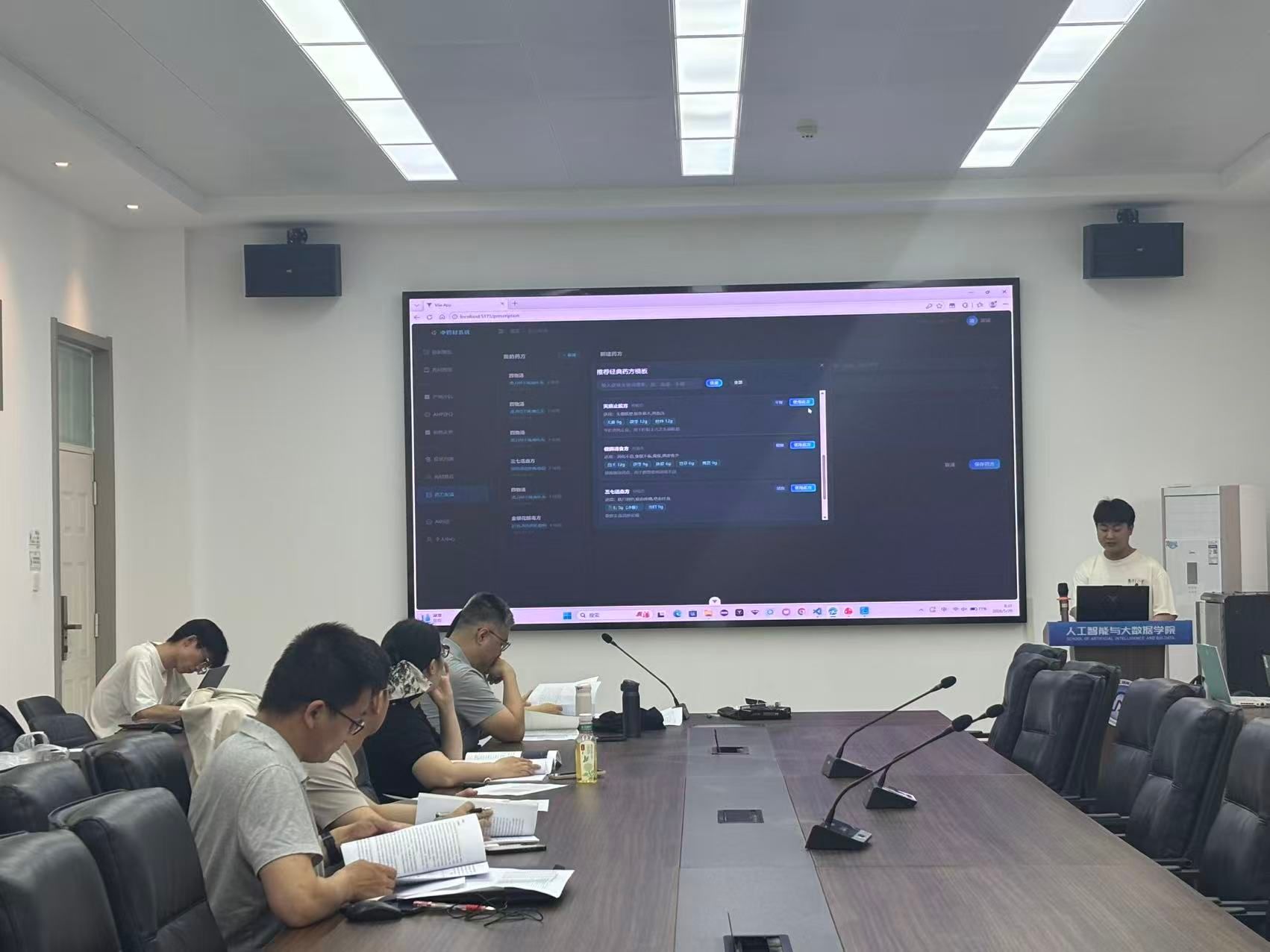 澳门彩票有限公司