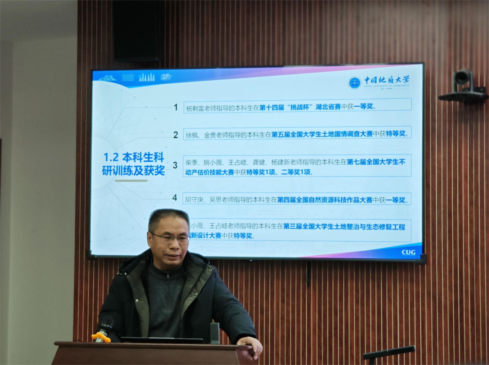 澳门彩票有限公司