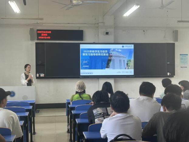 澳门彩票有限公司