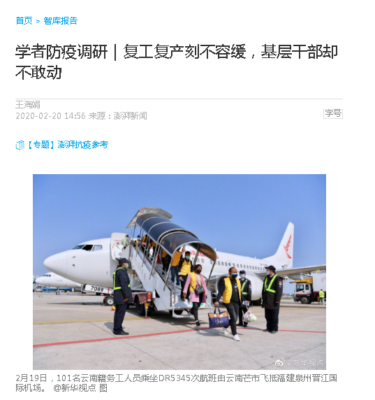 澳门彩票有限公司