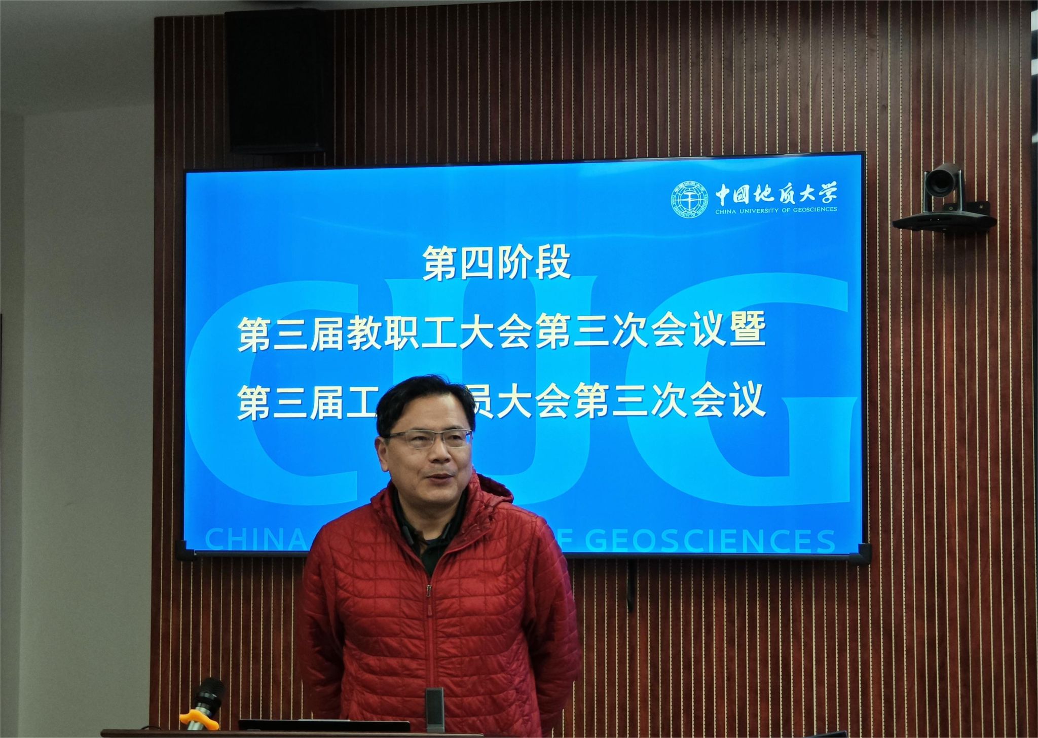 澳门彩票有限公司