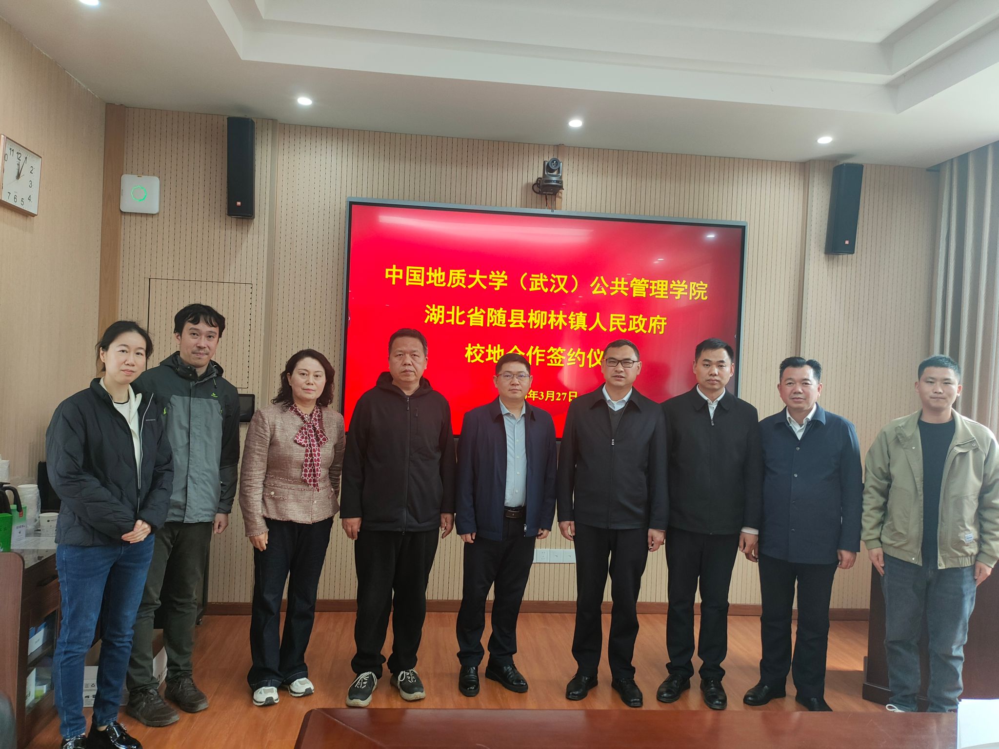 澳门彩票有限公司