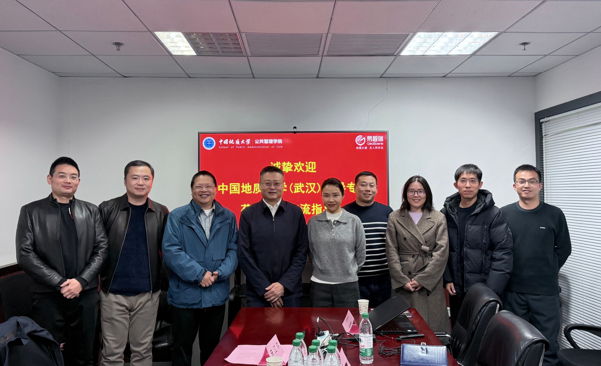 澳门彩票有限公司