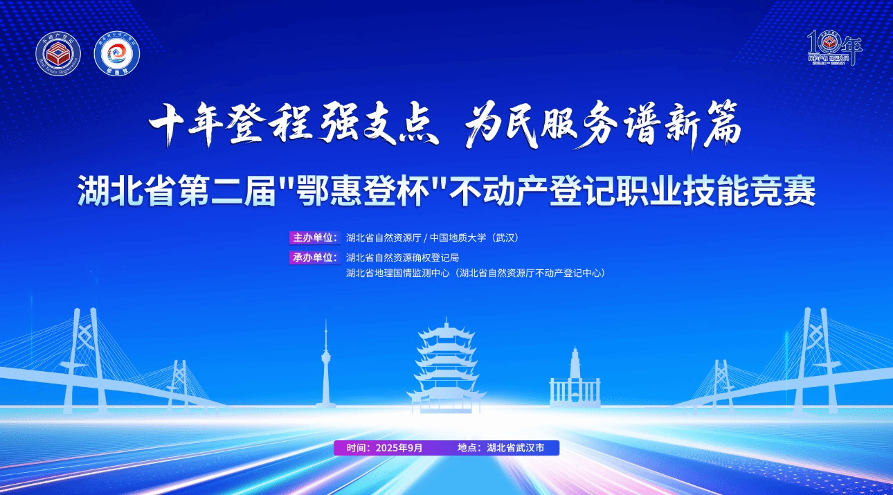 澳门彩票有限公司