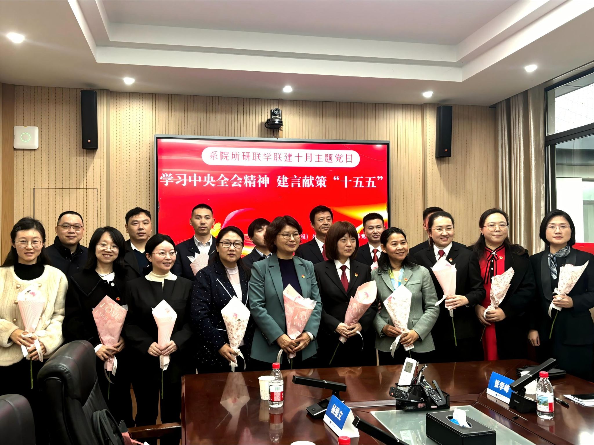 澳门彩票有限公司