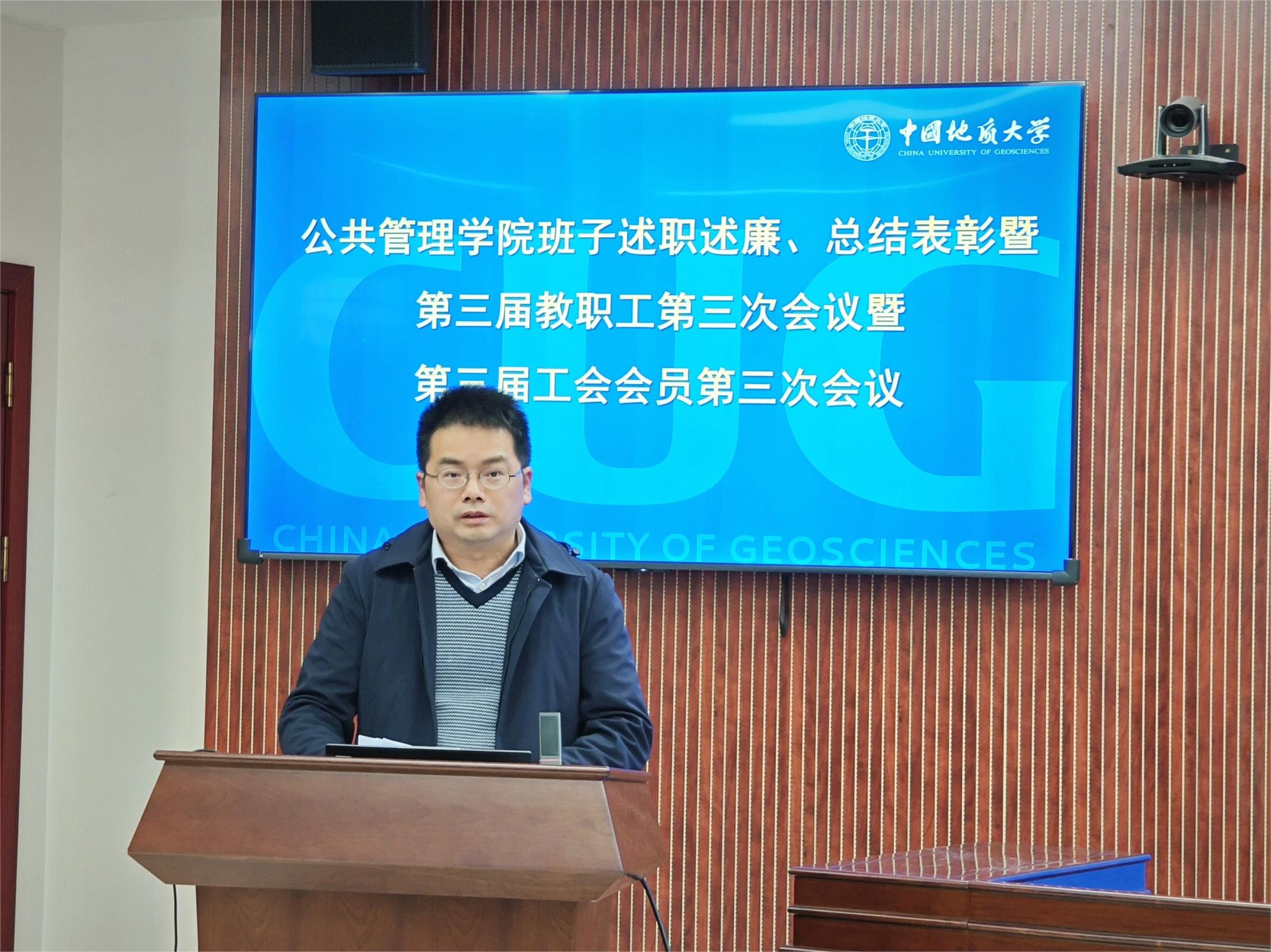 澳门彩票有限公司