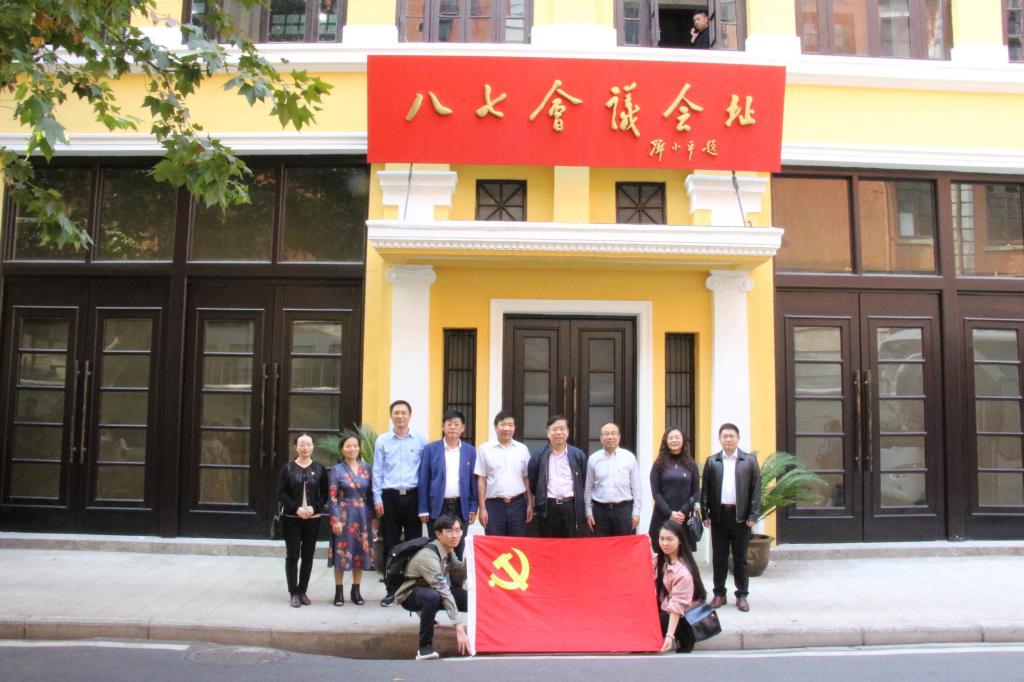 澳门彩票有限公司