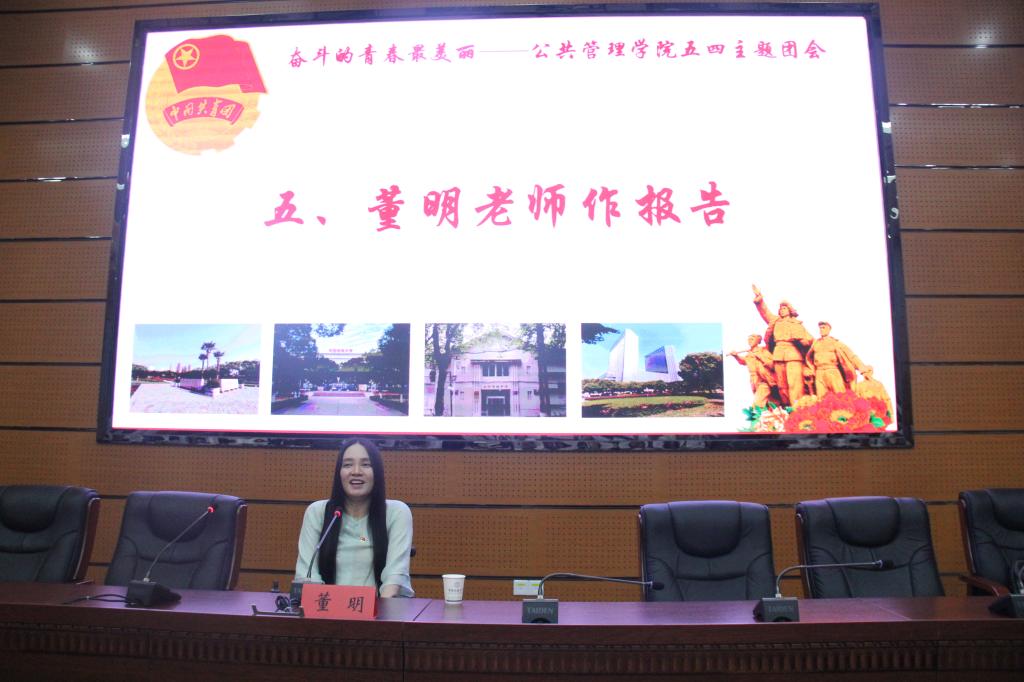 澳门彩票有限公司