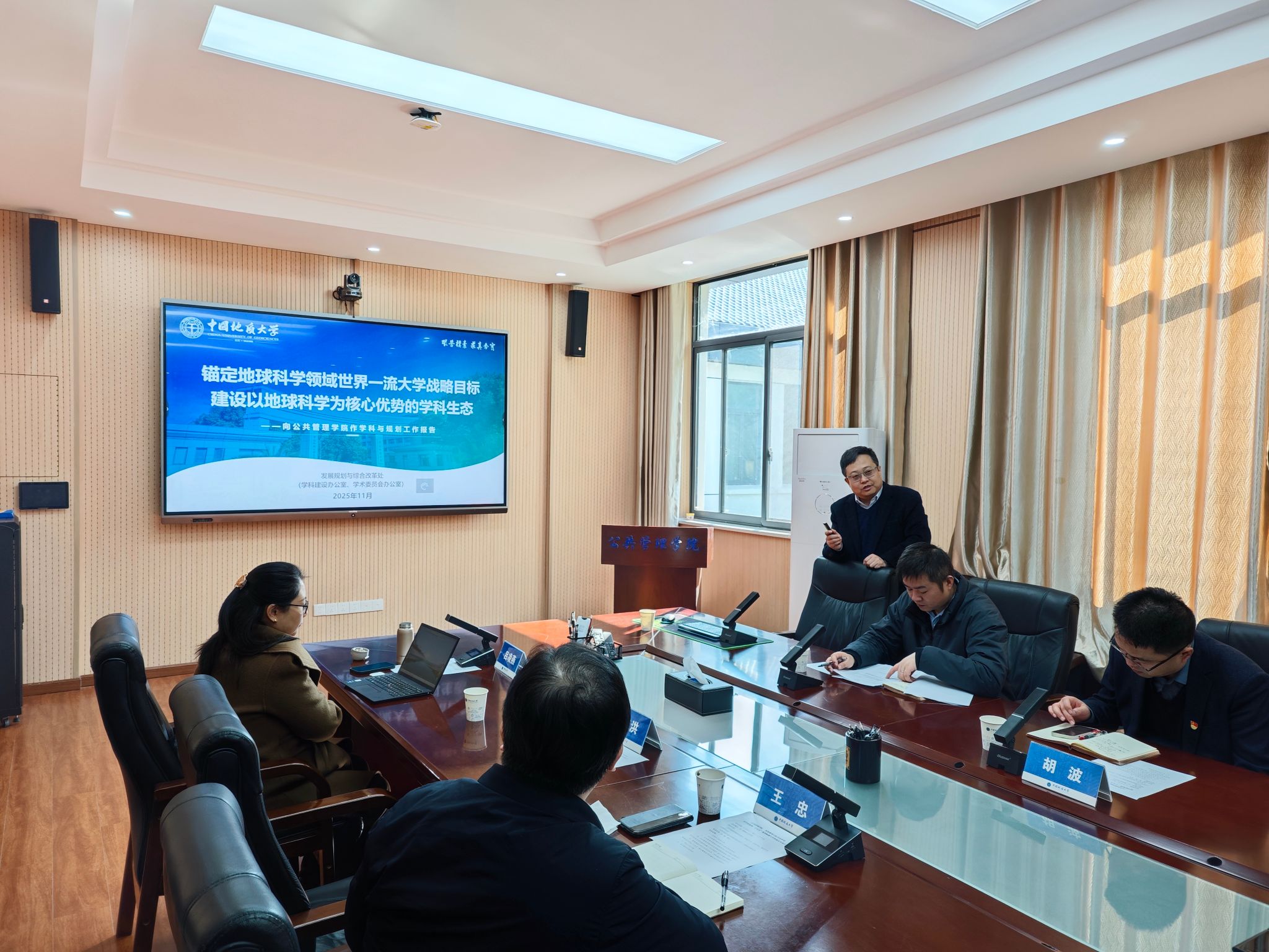 澳门彩票有限公司