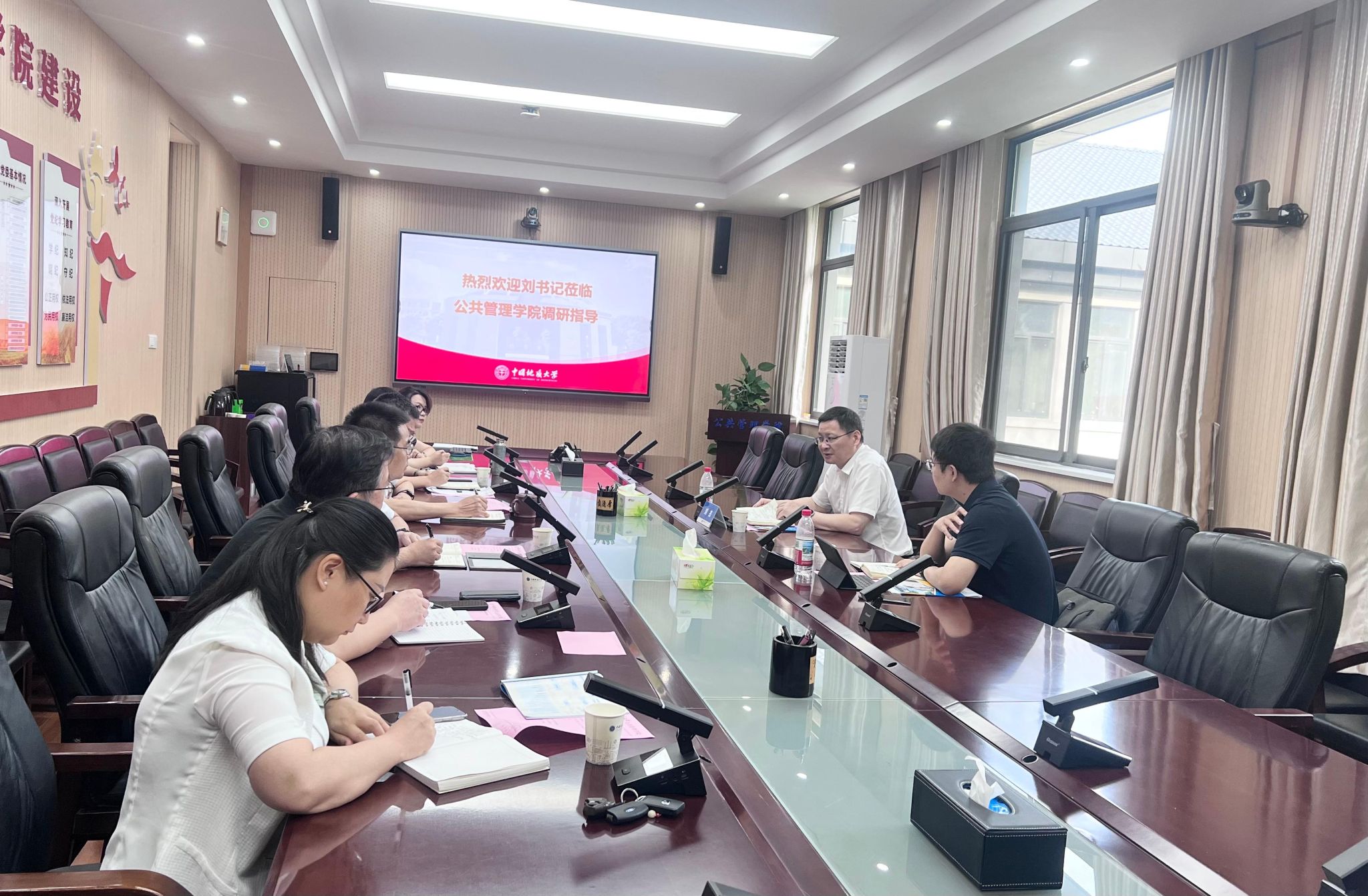 澳门彩票有限公司