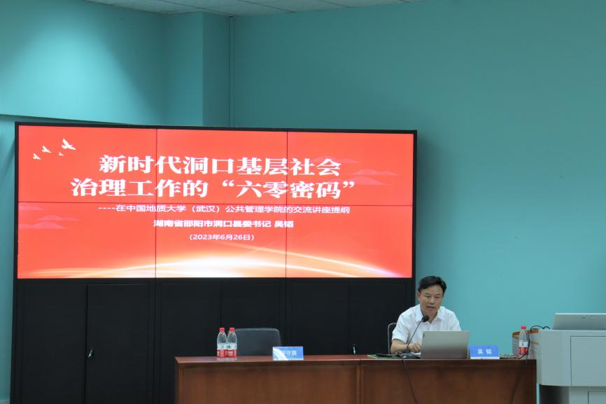 澳门彩票有限公司