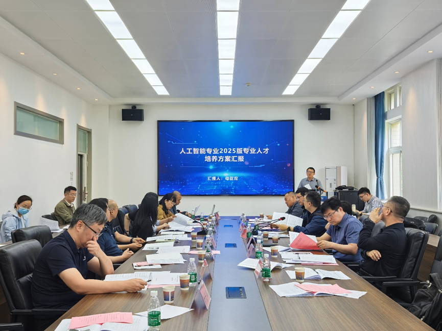 澳门彩票有限公司