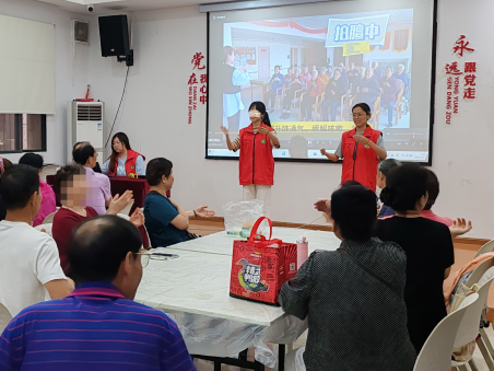 澳门彩票有限公司