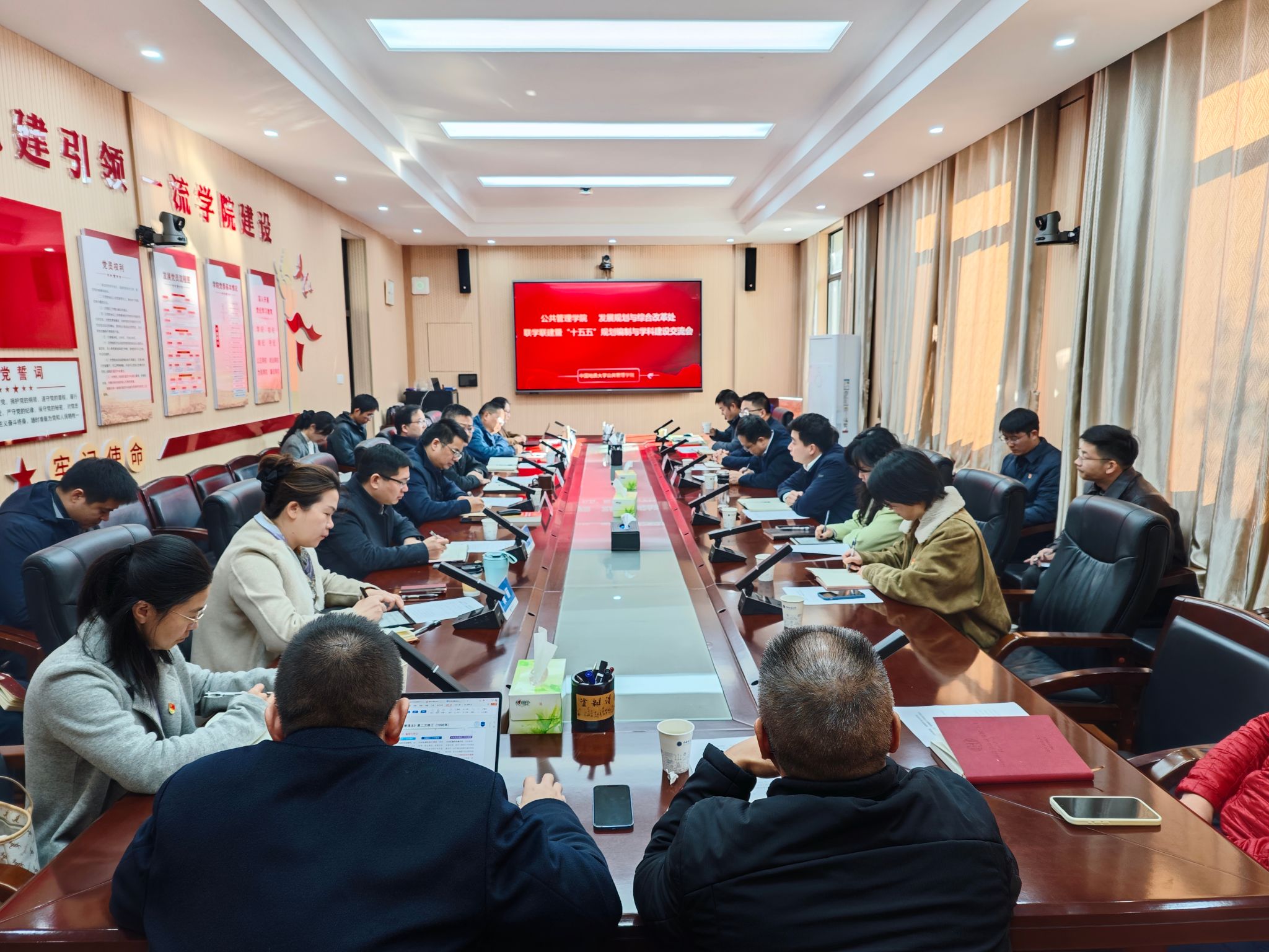 澳门彩票有限公司