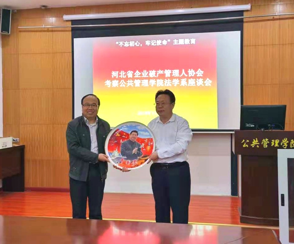 澳门彩票有限公司