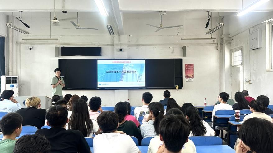 澳门彩票有限公司
