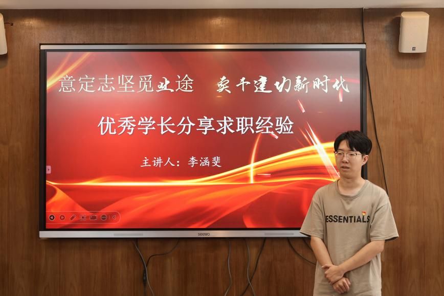 澳门彩票有限公司