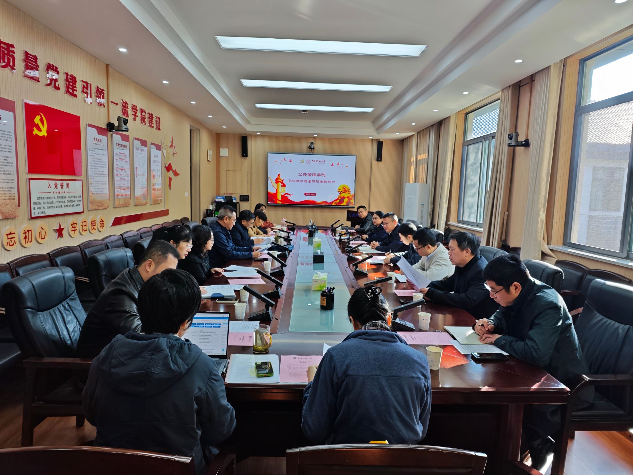 澳门彩票有限公司