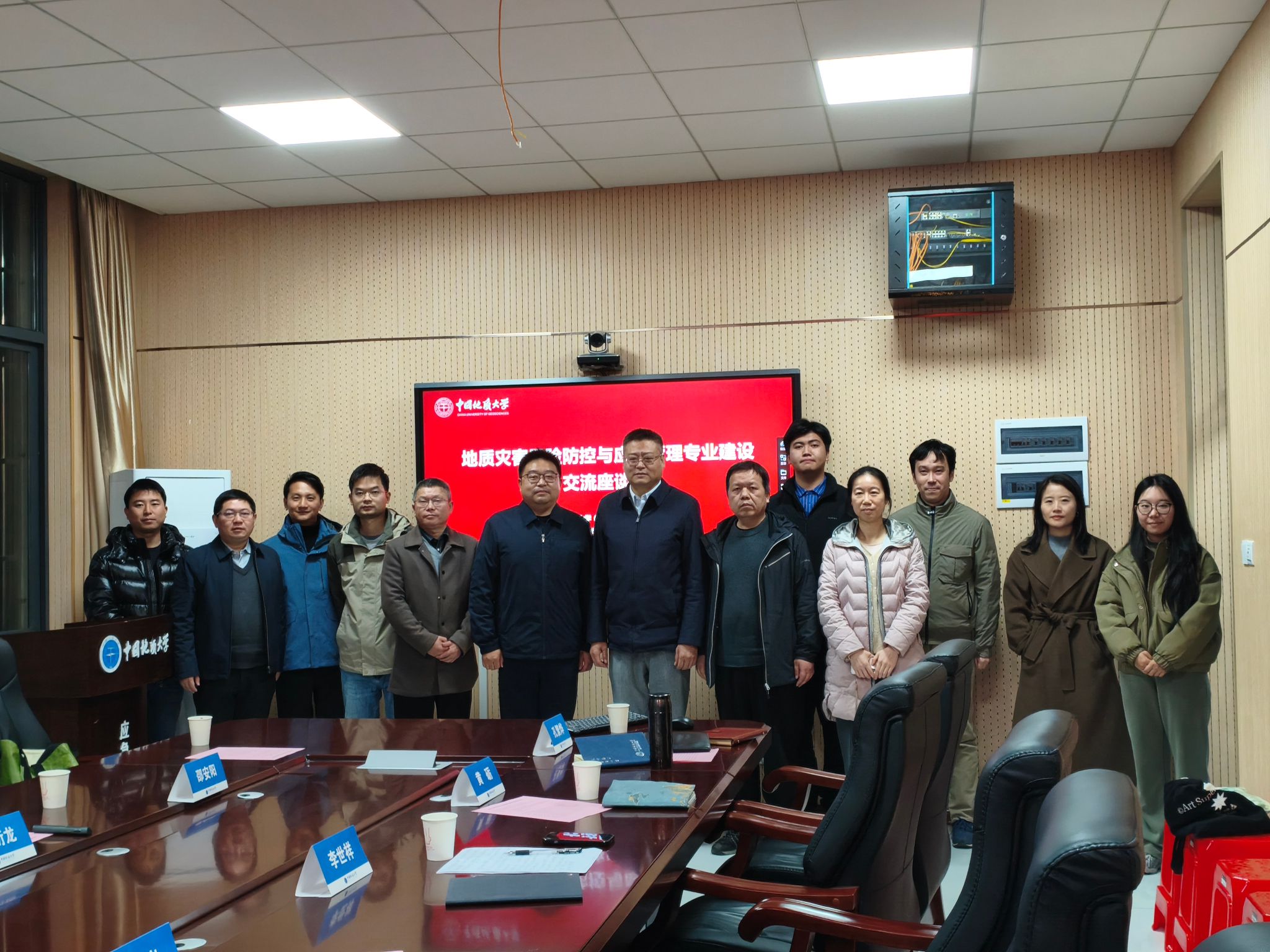 澳门彩票有限公司